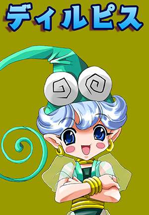 くるくるカメレオン